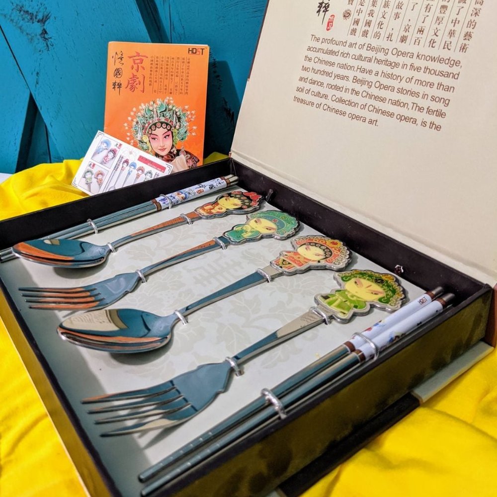 Chinese Opera Silverware Set - 0088